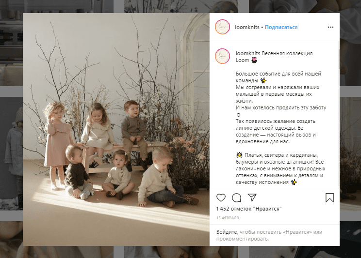 Статьи для детей